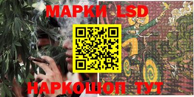 шишки Мариинск
