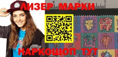 мефедрон мука Малоярославец