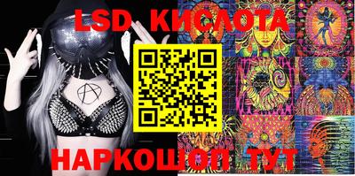 мефедрон мука Малоярославец