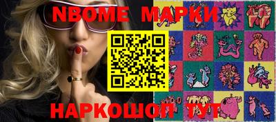 мефедрон мука Малоярославец