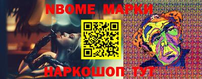 мефедрон мука Малоярославец