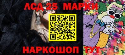 мефедрон мука Малоярославец