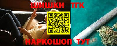 мефедрон мука Малоярославец