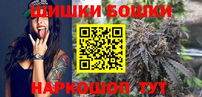 кокаин перу Малгобек