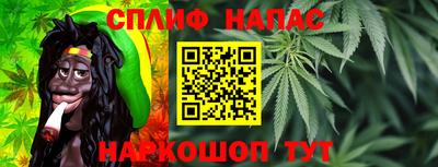 мефедрон мука Малоярославец
