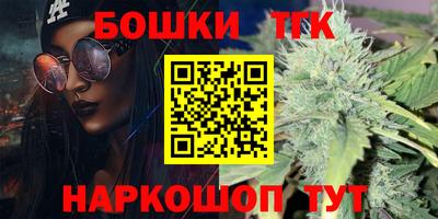 мефедрон мука Малоярославец