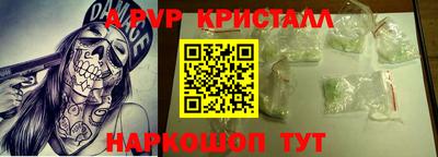 мефедрон мука Малоярославец