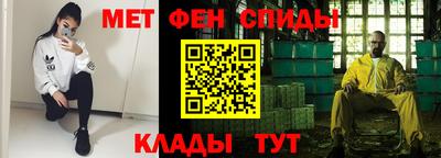 мефедрон мука Малоярославец