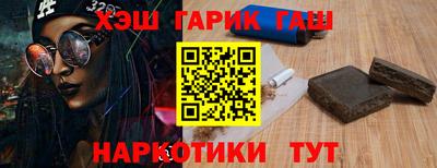 мефедрон мука Малоярославец