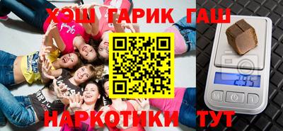 мефедрон мука Малоярославец