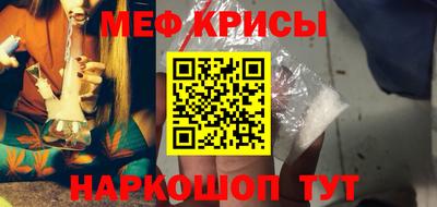 шишки Мариинск